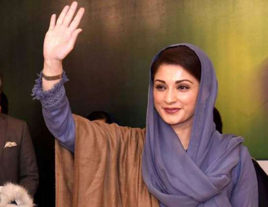 Following release, Maryam Nawaz to contest from NA-127