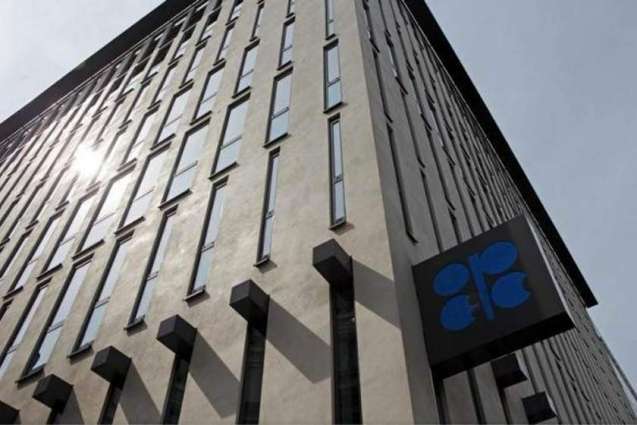 OPEC daily basket price stood at US$77.06 barrel Wednesday