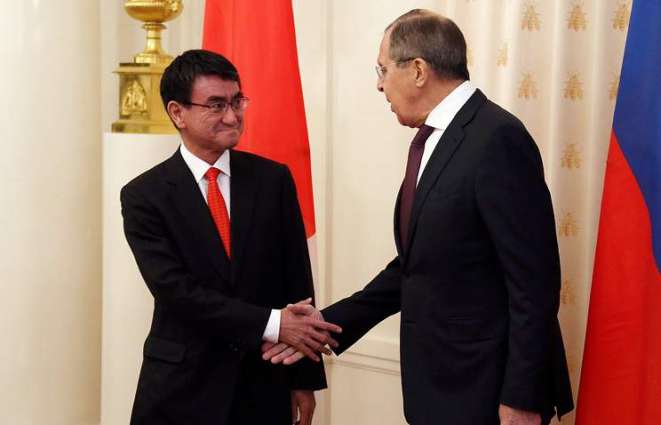 Japanese Foreign Ministry Says Kono-Lavrov Meeting Yet to Be Decided On