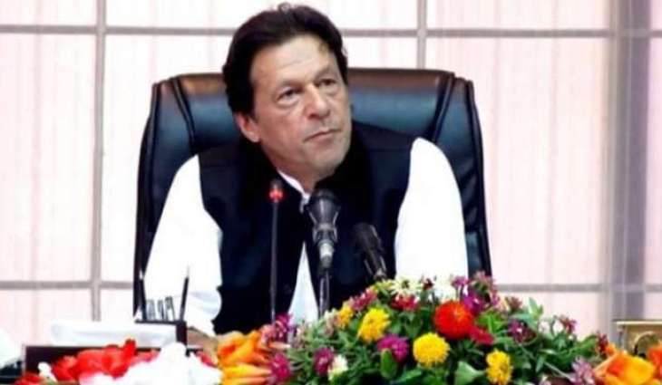 وزیر اعظم عمران خان دے سر اُتے اک وار فیر نااہلی دی تلوار لٹک گئی
عمران خان نااہلی کیس اک وار فیر سپریم کورٹ وچ سنوائی لئی مقرر