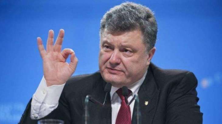 Kiev, Washington to Continue Cooperation on Lethal Arms Supplies to Ukraine - Poroshenko