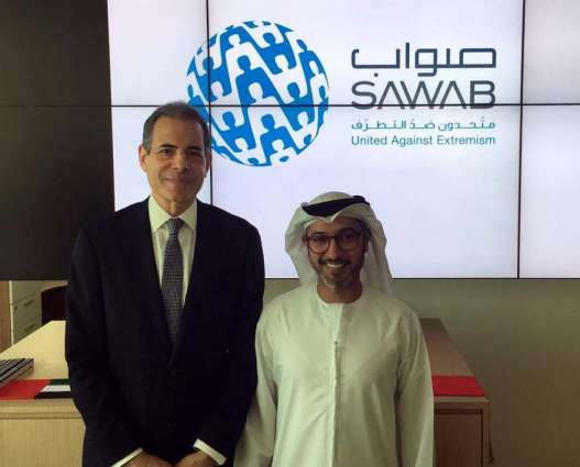 Sawab Centre launches new campaign on its social media platforms