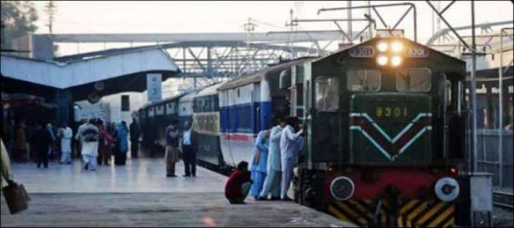 پاکستان ریلوے نے ٹکٹاں اُتے ڈیم سرچارج لا دتا