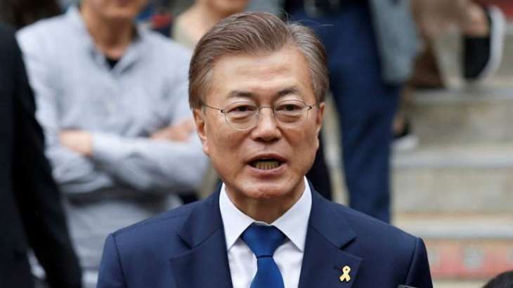 North Korean Leader's Visit to Seoul to Become Significant Event This Year - Moon Jae-in