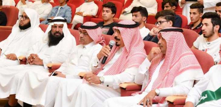جامعة الأمير فهد بن سلطان تحتفي بيوم الوطن وتعلن عن منح دراسية لأبناء الشهداء بمنطقة تبوك