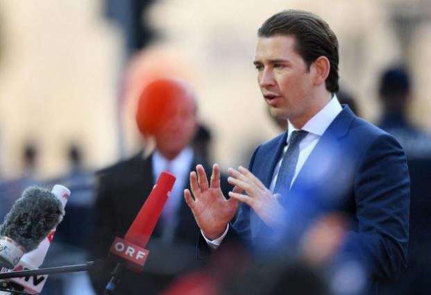 EU to Launch Talks on Illegal Migration With North African States - Austrian Chancellor