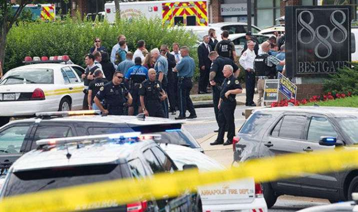 Police Confirm Multiple Fatalities Among Victims in Maryland Shooting
