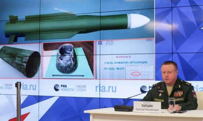Russian Defense Ministry Again Confirms Authenticity of Declassified Report on MH17