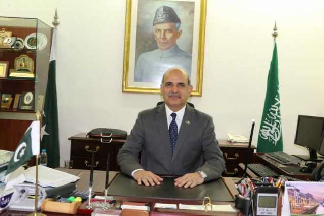 سفير جمهورية باكستان الإسلامية لدى المملكة يهنئ القيادة والشعب السعودي باليوم الوطني