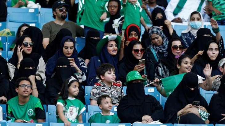 Together Forever: UAE, Saudi Arabia celebrate 88th Saudi National Day