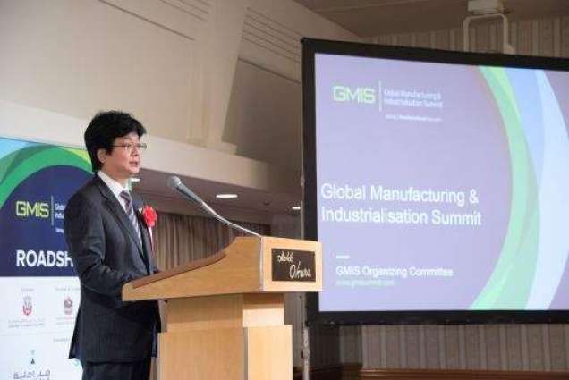 القمة العالمية للصناعة والتصنيع تنظم جلسات حوار لكبار قادة القطاع الصناعي في البرازيل