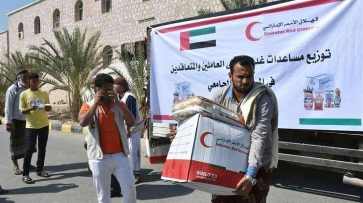 ERC provides food assistance to 1,500 individuals in Hadramaut, Yemen