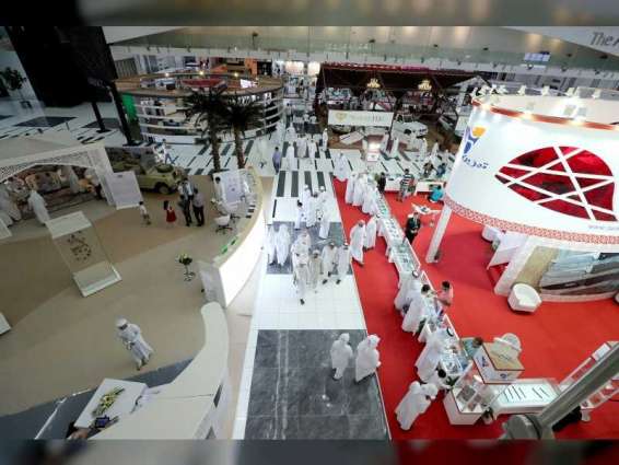 Abu Dhabi International Hunting and Equestrian Exhibition opens Sept 25