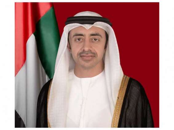 Abdullah bin Zayed heads UAE delegation to UN General Assembly
