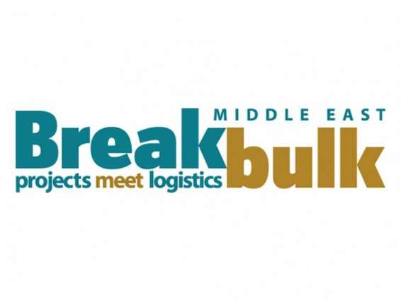 Inaugural Breakbulk Middle East to kick-off in February 2019
