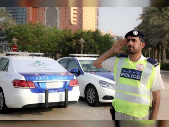 88 ADP patrol vehicles decorated for Saudi National Day