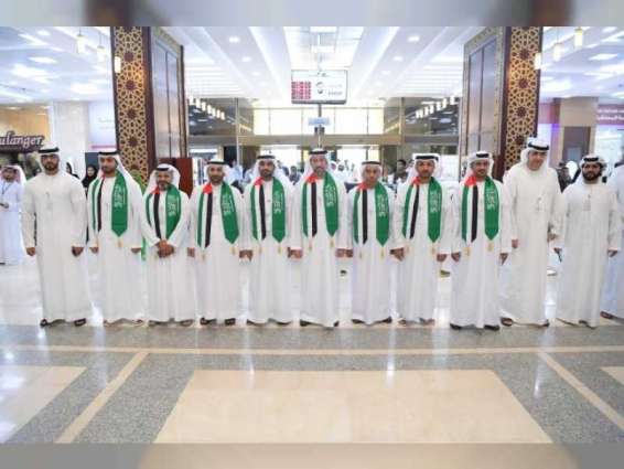 ADM celebrates 88th Saudi National Day