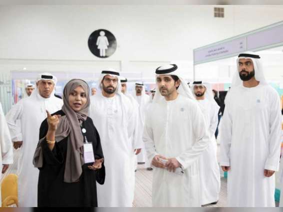 Hazza bin Tahnoon inaugurates 10th Al Ain Book Fair