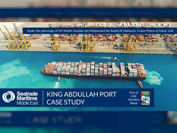 Smart shipping to be under the spotlight at Seatrade Maritime Middle East