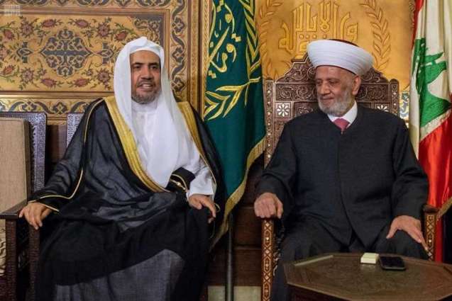 الأمين العام لرابطة العالم الإسلامي يلتقي القيادات الدينية اللبنانية