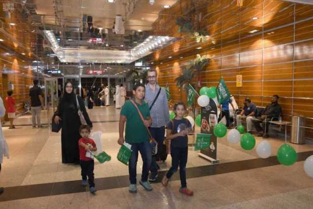 مطار الأمير سلطان بتبوك يشارك في الاحتفاء باليوم الوطني للمملكة