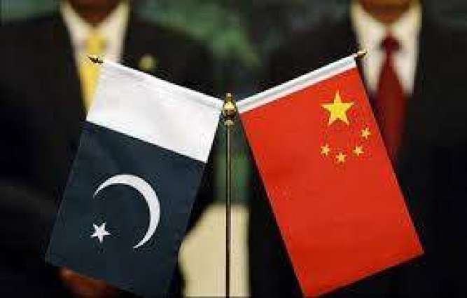 رئيس لجنة مجلس الشيوخ الباكستاني للعلاقات الخارجية: مشاركة المملكة العربية السعودية في الممر الاقتصادي الباكستاني الصيني ستوفر ممراً تجارياً جديداً بين الصين ودول الخليج