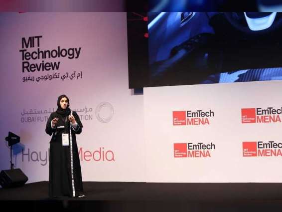 Dubai Future Foundation awards 10 'Innovators Under 35'