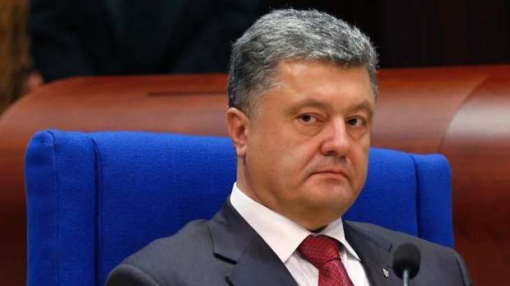 Poroshenko to Take Part in UNGA Session During US Visit on Sept 24-27 - Press Service
