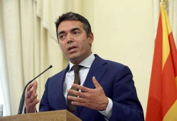 Western States Have No Back-Up Plan in Case Macedonia Renaming Referendum Fails - Skopje