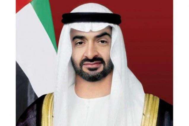 Mohamed bin Zayed reaffirms faith in Emirati youth's potential, talent