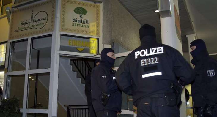 Prosecutors in Germany's Frankfurt Press Charges Against Suspected IS Terrorist -Statement