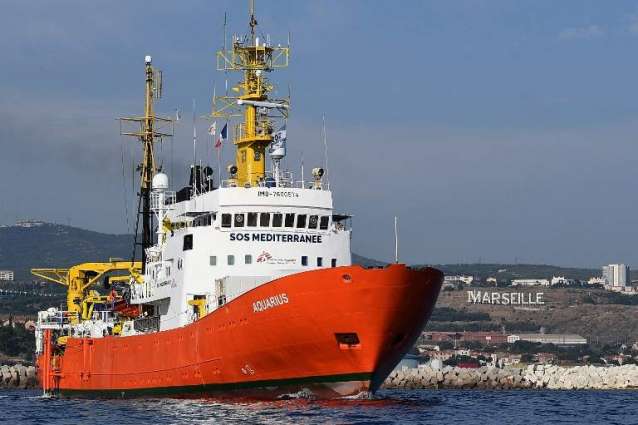 France Refuses to Let Aquarius Migrant Ship Dock in Marseille - Minister