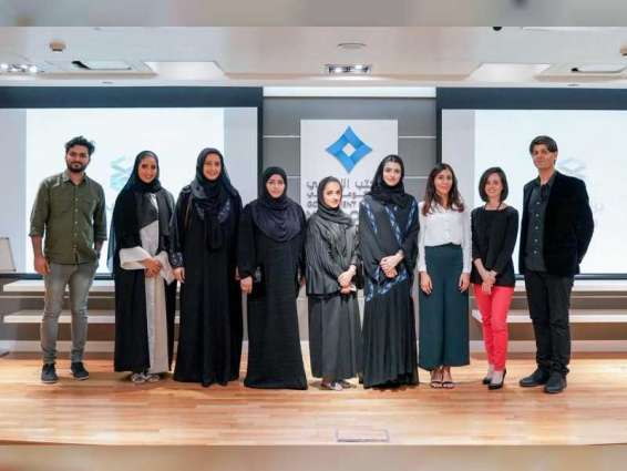 Brand Dubai to showcase emirate's entrepreneurial spirit at ChangeNOW Summit in Paris