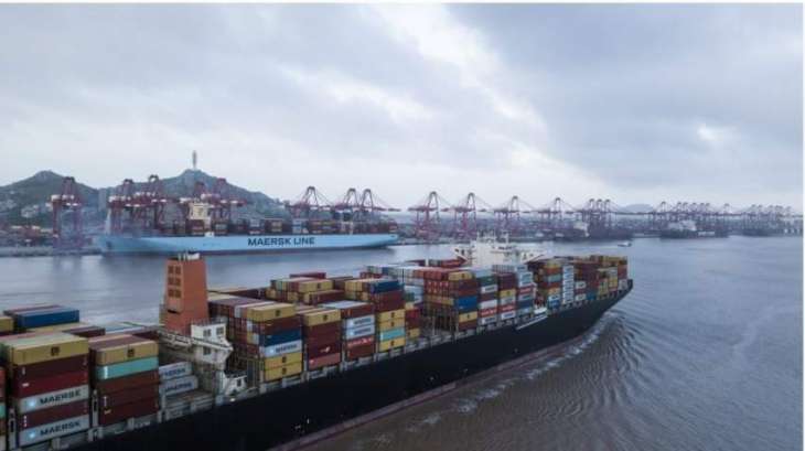 China Blocks US Ship From Visiting Hong Kong Harbor Amid Bilateral Row - Reports