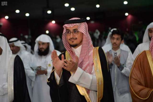 الأمير فيصل بن محمد يحضر احتفال الإدارة العامة للتعليم بمنطقة مكة المكرمة باليوم الوطني الـ88