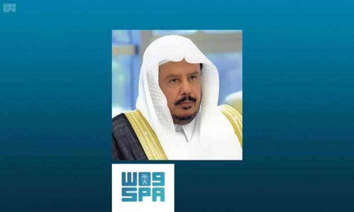 رئيس مجلس الشورى: رعاية الملك لمسابقة الملك عبدالعزيز الدولية لحفظ القرآن امتداد للنهج القويم الذي يقوم عليه قادة هذه البلاد المباركة