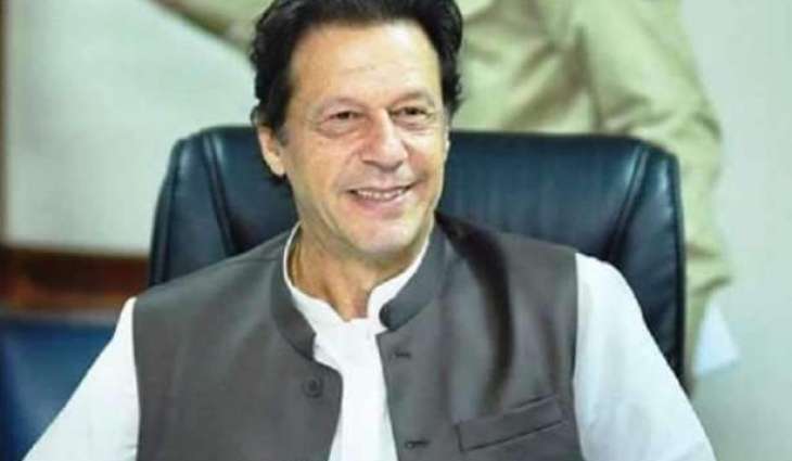 وزیر اعظم عمران خان اج قوم نال خطاب نہیں کرن گے