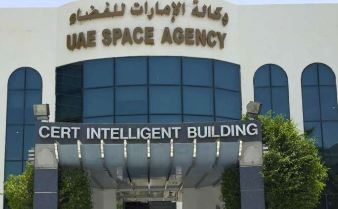 UAE Space Agency to announce investment strategy for national space sector in October