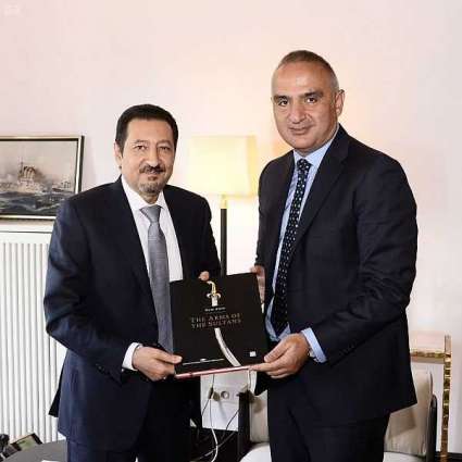 سفير خادم الحرمين الشريفين لدى تركيا يلتقي وزير الثقافة والسياحة التركي