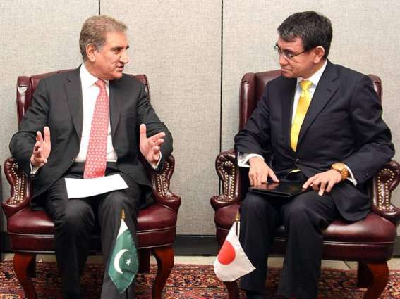 وزير الخارجية الباكستاني یبحث الاستثمار الیابانی فی باكستان