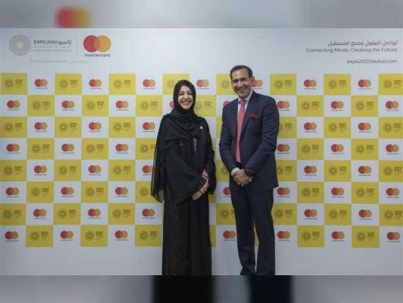 Expo 2020 takes Mastercard as official payment technology partner