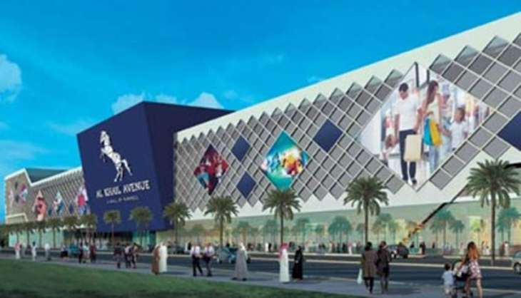Nakheel says to unveil new projects in prime Dubai locations