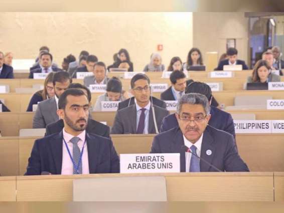 الامارات : تقرير المفوض السامي لحقوق الإنسان بشأن اليمن غير محايد وغير واقعي