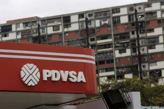 Venezuela Accuses Colombian Branch of State-Run PDVSA Energy Firm of Corruption - Reports