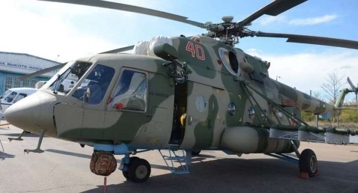 Russia to Open Helicopter Service Centers in Brazil, Peru in November-December - Company