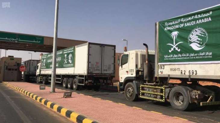 عبور 6 شاحنات مقدمة من مركز الملك سلمان للإغاثة منفذ الوديعة تستهدف محافظة عدن