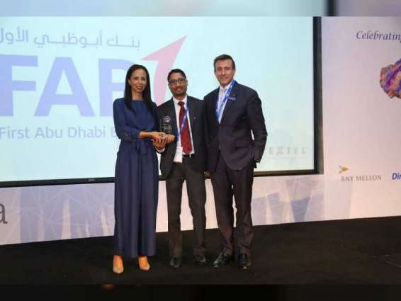 FAB named 'Leading Corporate for Investor Relations in Middle East'