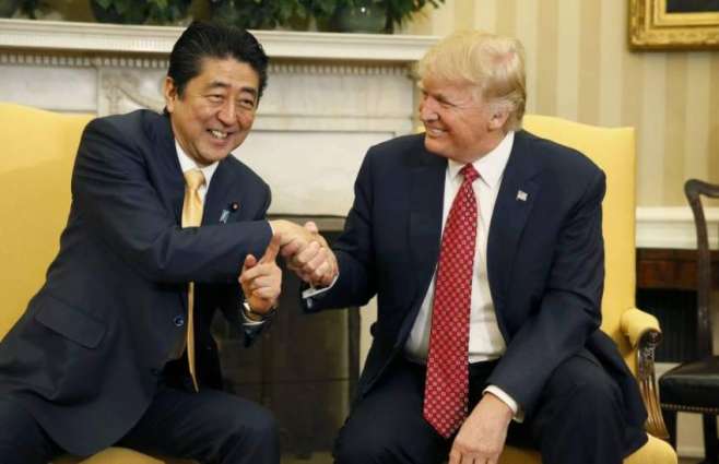 Japanese Business Leaders Urge for Increased Competitiveness Ahead of Trade Talks With US
