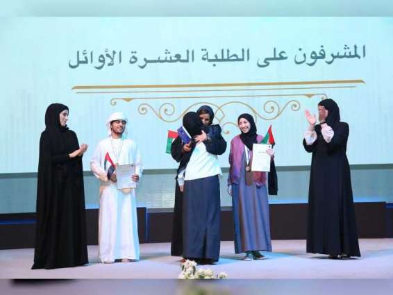 شمسة النقبي بطلة الإمارات في" تحدي القراءة العربي"