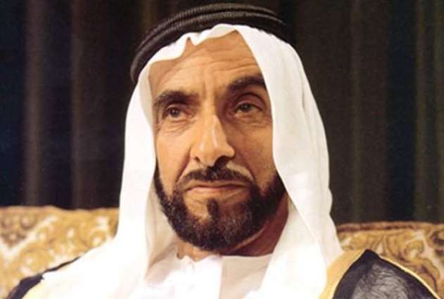 DCT releases book featuring selected quotes by Sheikh Zayed in four languages